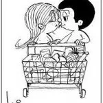 Жуйка love is
