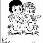 Жуйка love is