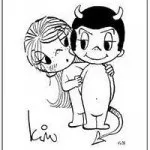 Жуйка love is