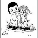 Жуйка love is