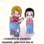 Жуйка love is