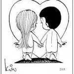 Жуйка love is