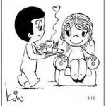 Жуйка love is