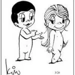 Жуйка love is