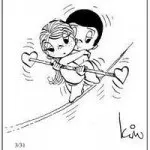 Жуйка love is