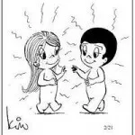 Жуйка love is