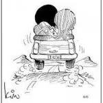 Жуйка love is