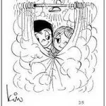 Жуйка love is