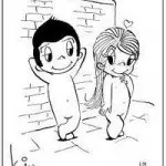 Жуйка love is