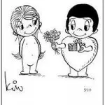 Жуйка love is