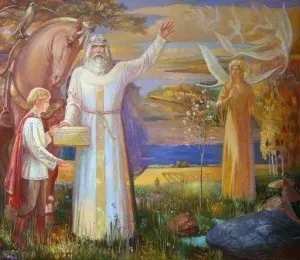 Затваріваніе ~