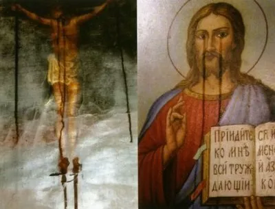 Затваріваніе світу