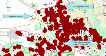 Заборона реклами пива несподівані наслідки - beercomments (заборона) Заборона реклами пива несподівані наслідки - beercomments