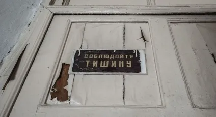 Моторошнуваті заброшкі спробуй тут виявитися і не злякатися () Моторошнуваті заброшкі спробуй тут виявитися і не злякатися