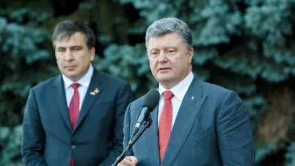 Зашквар місяці пожирач громадянства порошенко, неробоча рада та догляд ryanair (громадянства) Зашквар місяці пожирач громадянства порошенко, неробоча рада та догляд ryanair