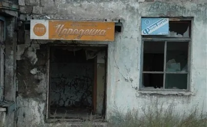 Моторошнуваті заброшкі спробуй тут виявитися і не злякатися () Моторошнуваті заброшкі спробуй тут виявитися і не злякатися