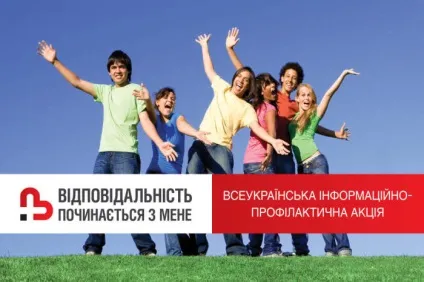 Заборона реклами пива несподівані наслідки - beercomments (заборона) Заборона реклами пива несподівані наслідки - beercomments