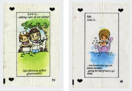 Жуйка love is