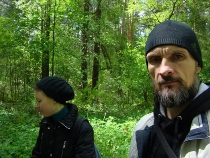 Життя під ногами - життя, як вона є (фото рослин) Життя під ногами - життя, як вона є