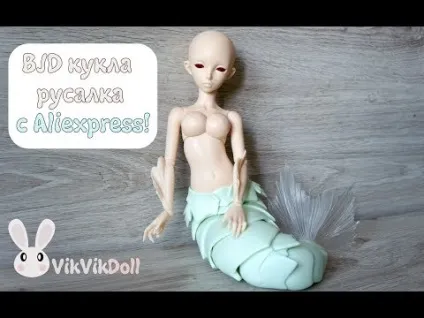 Життя русалок підлітків 1 серія 1 сезону на (Instagram katrinhome katrinhome Офіційна) Життя русалок підлітків 1 серія 1 сезону на