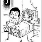 Жуйка love is