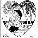 Жуйка love is