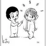 Жуйка love is