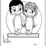 Жуйка love is