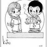 Жуйка love is