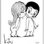 Жуйка love is