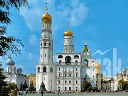 Зона блискавкозахисту параметри, розрахунок і побудова (параметри) Зона блискавкозахисту параметри, розрахунок і побудова