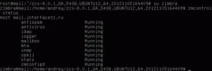 Zimbra - поштовий сервер і не тільки