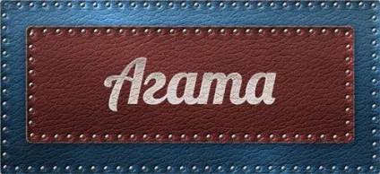 Значення імені агату що означає ім'я агату