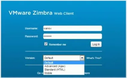 Zimbra - поштовий сервер і не тільки