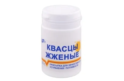 Палені галун коли стоматит інструкція, застосування (інструкція) Палені галун коли стоматит інструкція, застосування