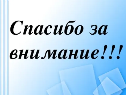 Зимні види спорту