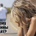 10 Рад, як завоювати серце чоловіка, каву в ліжко (чоловіки) 10 Рад, як завоювати серце чоловіка, каву в ліжко