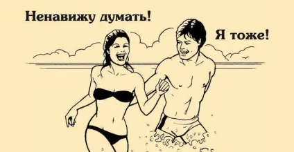 10 Історій про сучасний рабстві