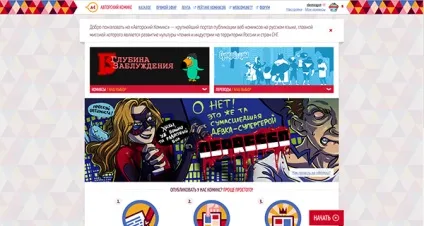 10 Творчих сайтів, для новачків в малюванні (новачків) 10 Творчих сайтів, для новачків в малюванні