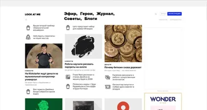 10 Творчих сайтів, для новачків в малюванні (малюванні) 10 Творчих сайтів, для новачків в малюванні