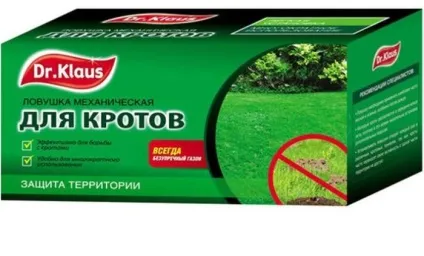 15 Діючих і не дуже способів вапна всіх кротів на садовій ділянці (дуже) 15 Діючих і не дуже способів вапна всіх кротів на садовій ділянці