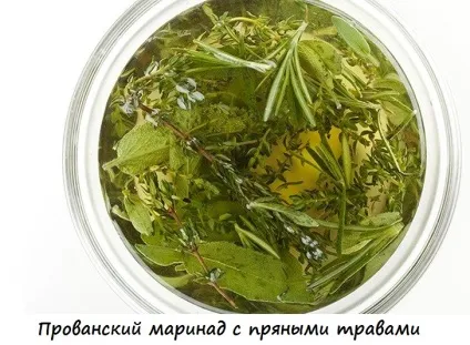 10 Кращих маринадів для м'яса, готуємо разом (м'яса) 10 Кращих маринадів для м'яса, готуємо разом