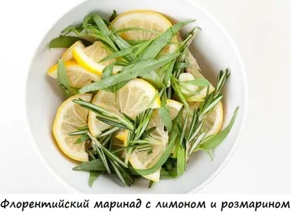 10 Кращих маринадів для м'яса, готуємо разом (разом) 10 Кращих маринадів для м'яса, готуємо разом
