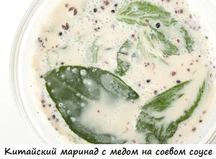 10 Кращих маринадів для м'яса, готуємо разом (масло сіль перець Приготування) 10 Кращих маринадів для м'яса, готуємо разом