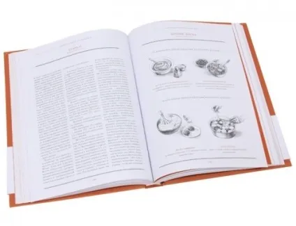10 Кулінарних книг, які повинні бути на полиці у кожного (кулінарних) 10 Кулінарних книг, які повинні бути на полиці у кожного