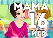 16 Крутих ігор гонок
