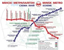 15 Самих складних схем метрополітену на цій планеті (схем) 15 Самих складних схем метрополітену на цій планеті