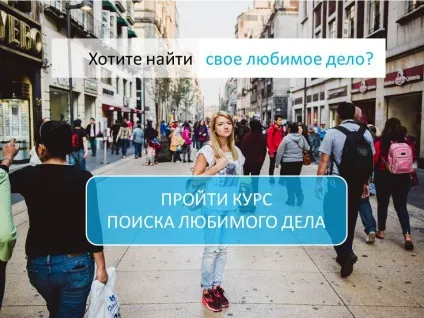 25 Ідей, чим зайнятися на новорічних канікулах вУкаіни