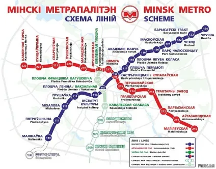 15 Самих складних схем метрополітену на цій планеті (метрополітену) 15 Самих складних схем метрополітену на цій планеті