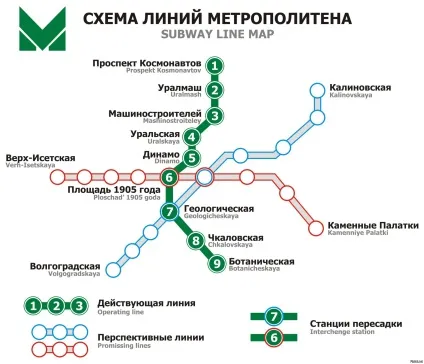 15 Самих складних схем метрополітену на цій планеті (схем) 15 Самих складних схем метрополітену на цій планеті